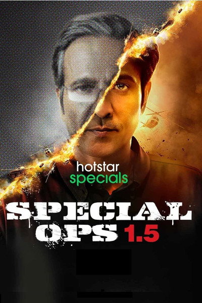 Póster de Special Ops 1.5 The Himmat Story