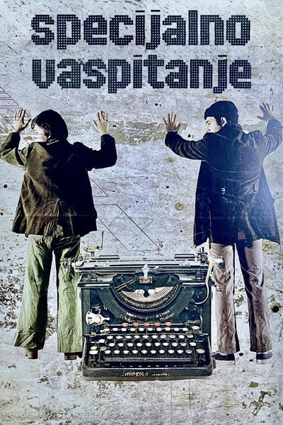 Póster de Specijalno vaspitanje