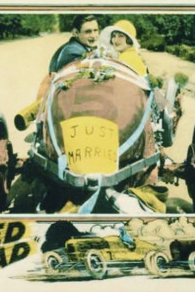 Póster de Speed Mad