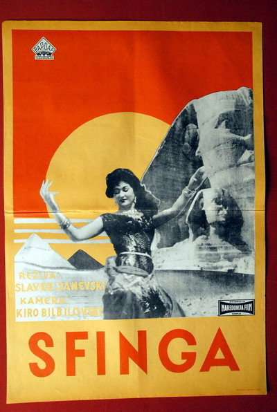 Póster de Sphinx