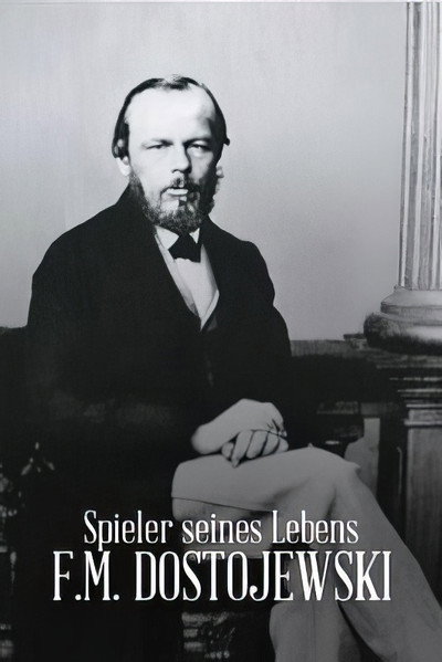 Póster de Spieler seines Lebens - F.M. Dostojewski