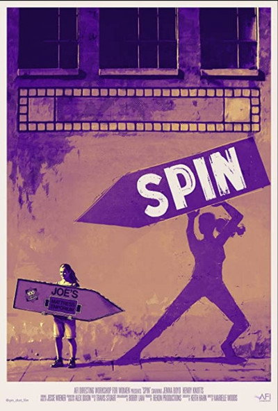 Póster de Spin