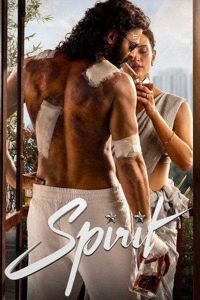 Póster de Spirit