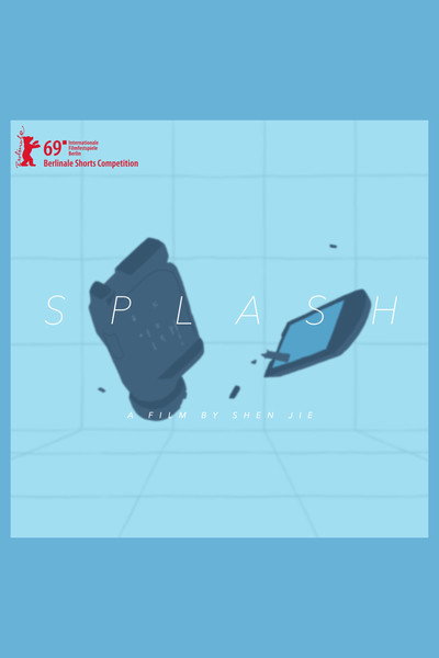 Póster de Splash