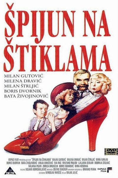 Póster de Spy in High Heels