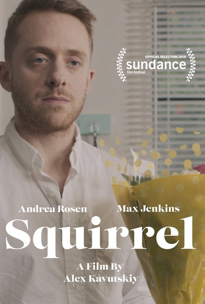 Póster de Squirrel