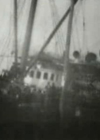 Póster de S.S. 'Queen' Loading