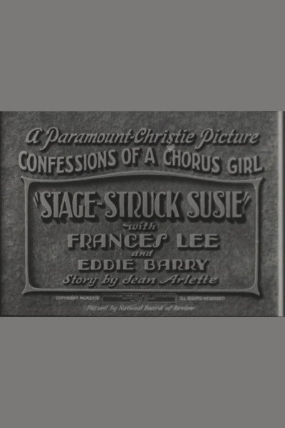 Póster de Stage Struck Susie