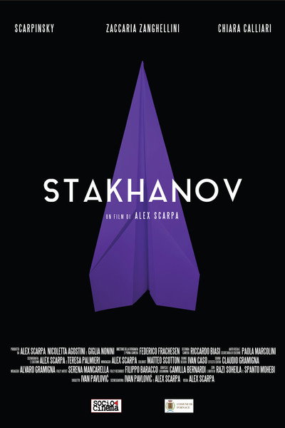 Póster de Stakhanov