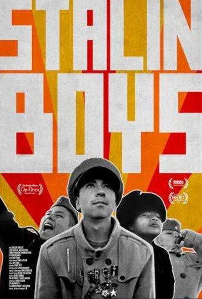 Póster de Stalin Boys