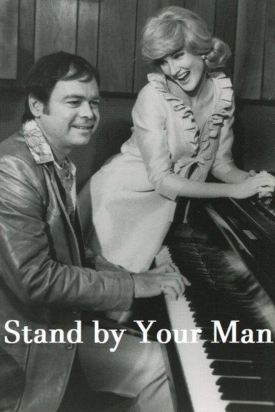 Póster de Stand by Your Man