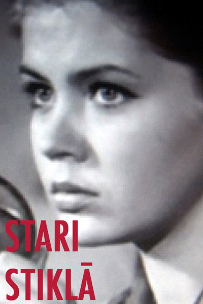 Póster de Stari stikla