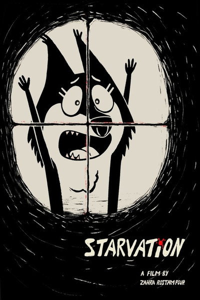Póster de Starvation