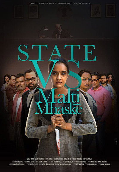 Póster de State vs. Malti Mhaske