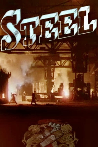 Póster de Steel