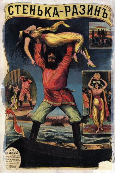 Póster de Stenka Razin