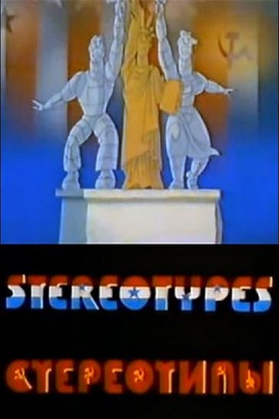 Póster de Stereotipy