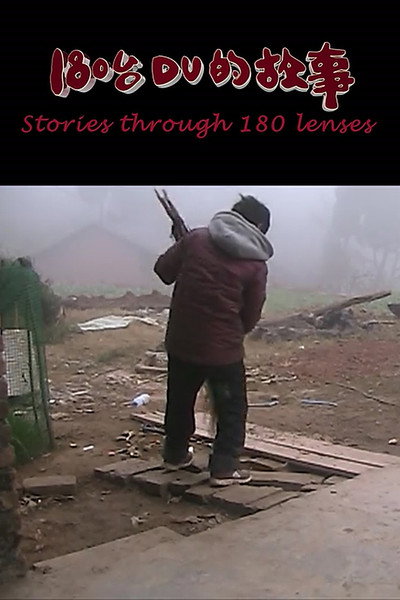 Póster de Stories Through 180 Lenses