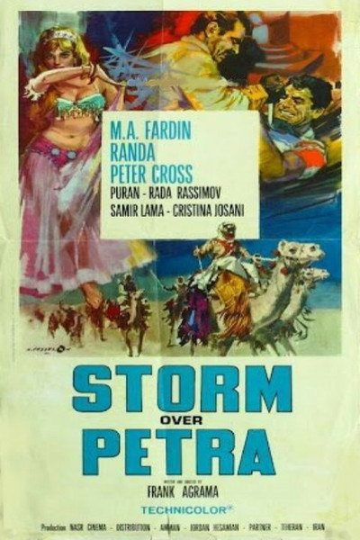 Póster de Storm Over Petra
