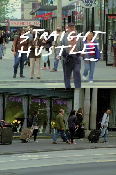 Póster de Straight Hustle