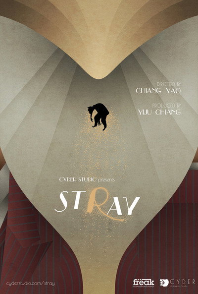 Póster de St(r)ay