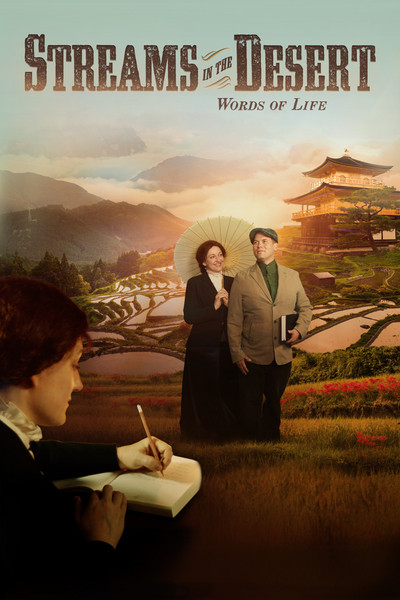 Póster de Streams in the Desert, Words of Life