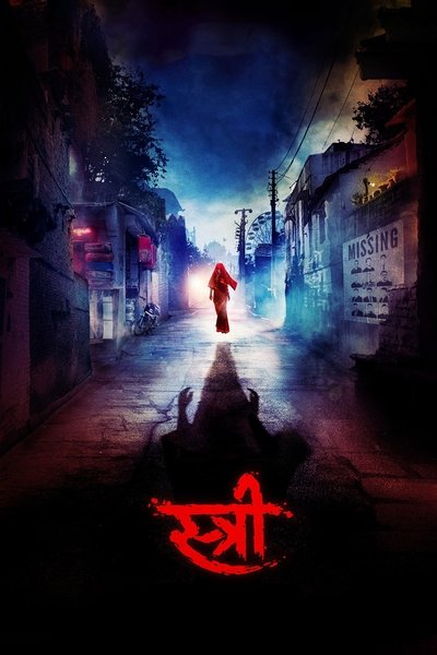 Póster de Stree