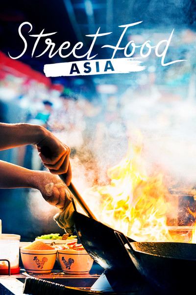 Póster de Street Food: Asia