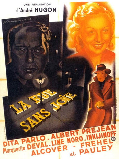 Póster de Street Without Joy