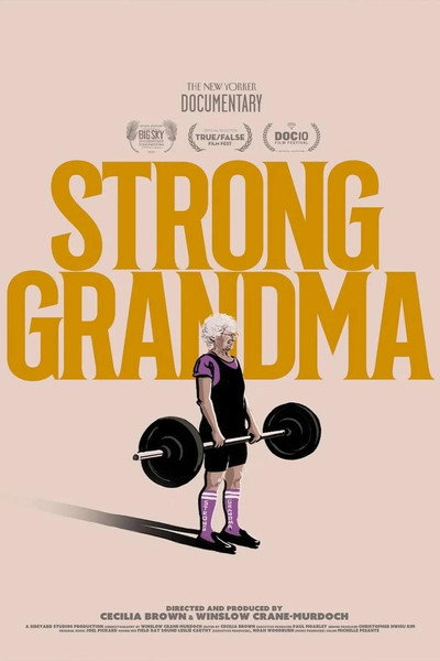Póster de Strong Grandma