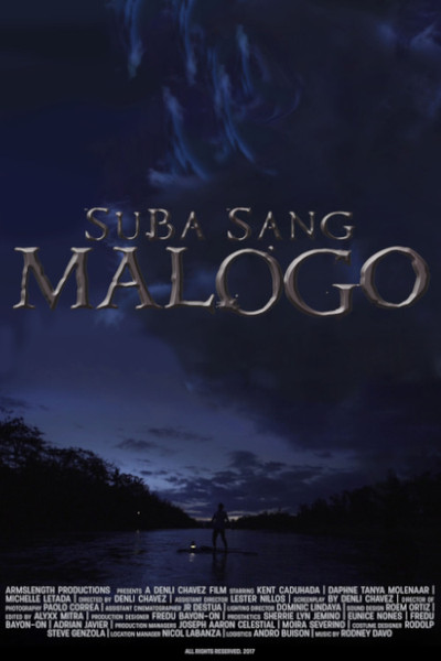 Póster de Suba sang Malogo