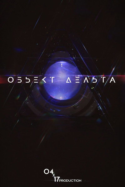 Póster de Subject Delta