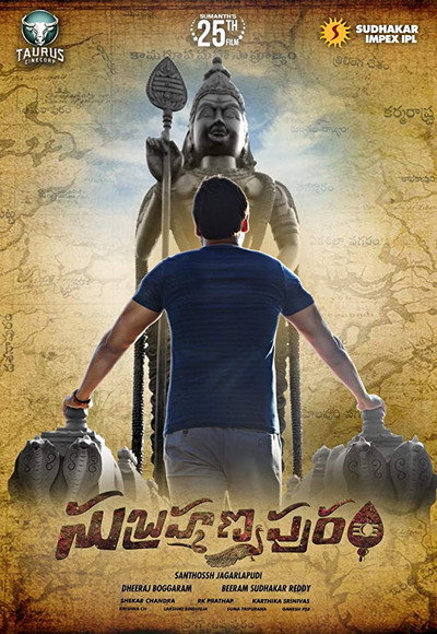 Póster de Subrahmanyapuram