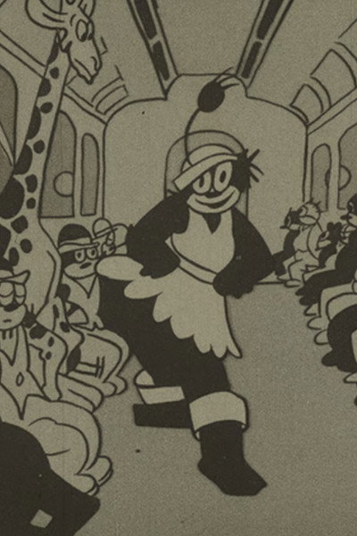 Póster de Subway Sally