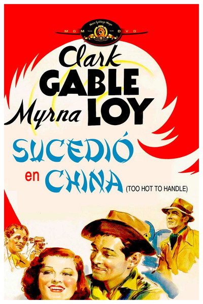 Póster de Sucedió en China