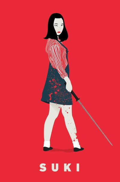 Póster de Suki