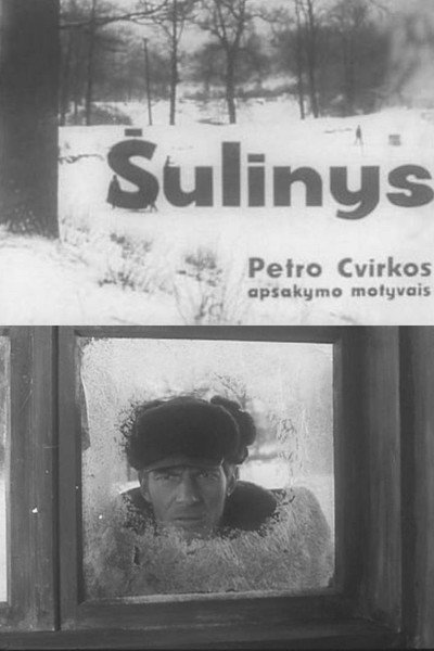Póster de Sulinys