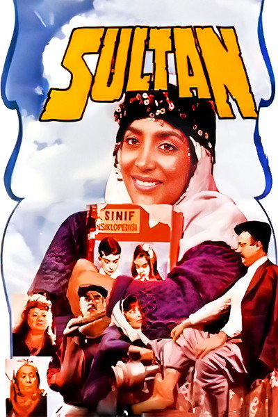 Póster de Sultan