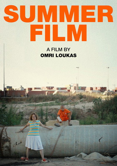 Póster de Summer Film