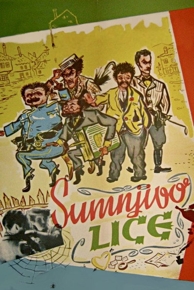 Póster de Sumnjivo lice