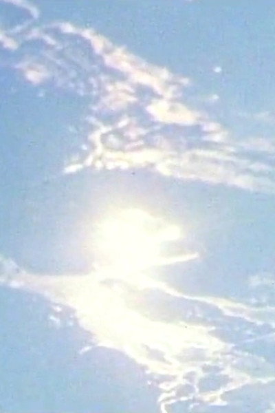 Póster de Sun-A-Mul