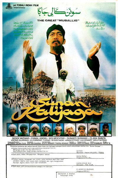 Póster de Sunan Kalijaga
