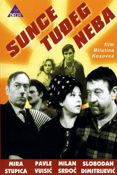 Póster de Sunce tudjeg neba