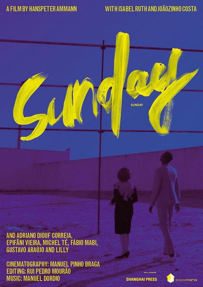 Póster de Sunday