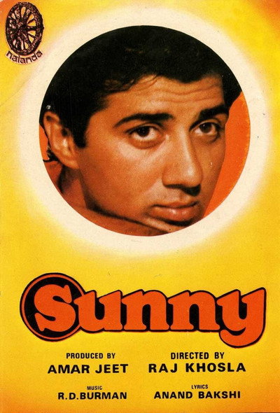 Póster de Sunny