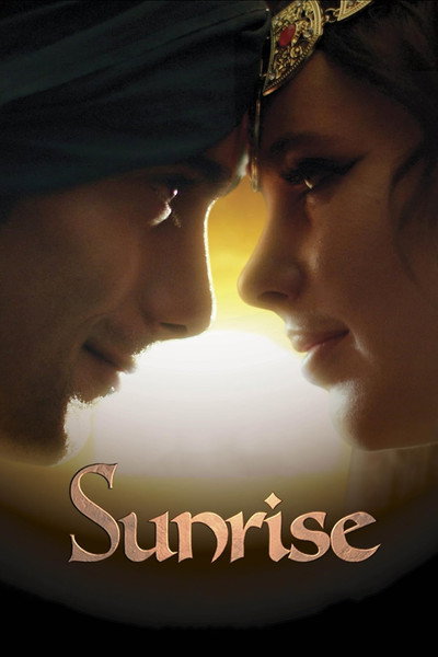 Póster de Sunrise