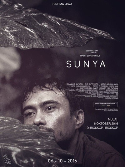 Póster de Sunya
