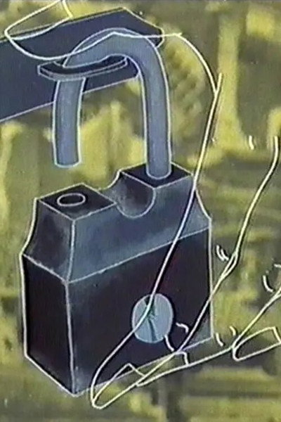 Póster de Suo he yaoshi