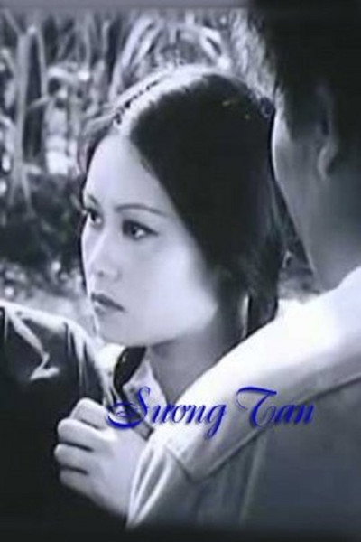 Póster de Suong tan