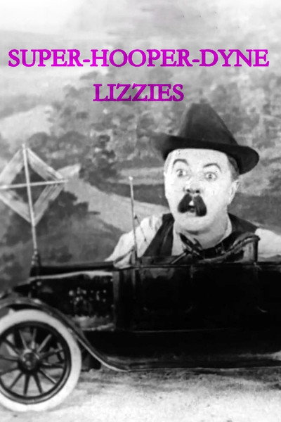 Póster de Super-Hooper-Dyne Lizzies